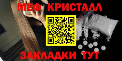 гашиш Ликино-Дулёво