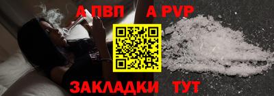 кокаин премиум Кулебаки