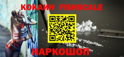эйфоретик Кунгур