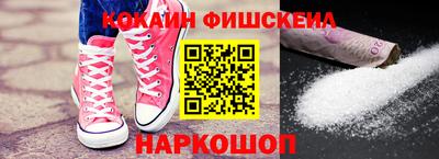 эйфоретик Кунгур