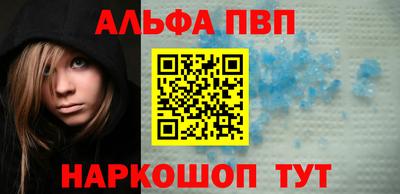 эйфоретик Кунгур