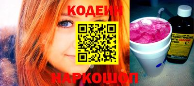 эйфоретик Кунгур