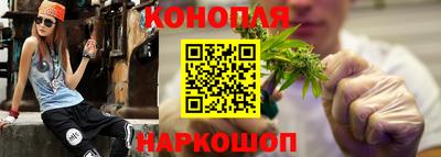 марки lsd Ливны