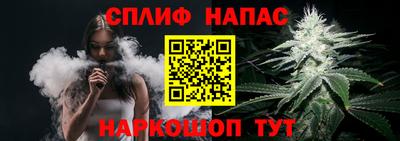 мескалин Кумертау