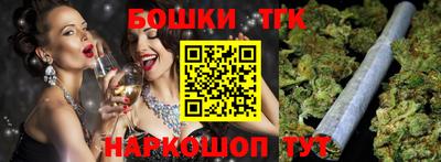 кокаин премиум Кулебаки