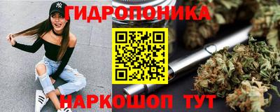 мескалин Кумертау