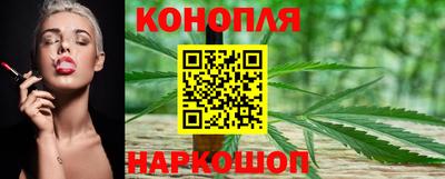 кокаин премиум Кулебаки