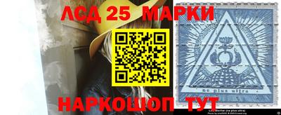 a pvp Лесосибирск