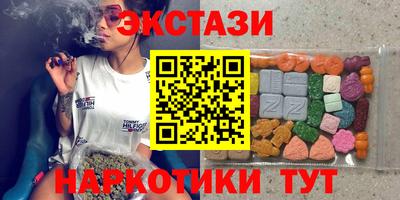 кокаин премиум Кулебаки