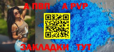 эйфоретик Кунгур