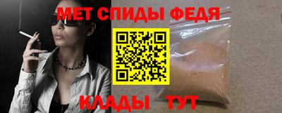 эйфоретик Кунгур