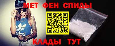 марки lsd Ливны