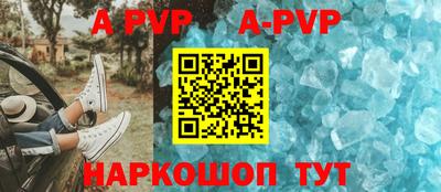 мескалин Кумертау