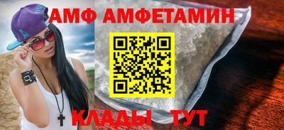 кокаин премиум Кулебаки