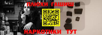 a pvp Лесосибирск