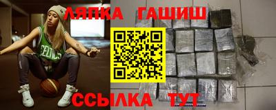 a pvp Лесосибирск