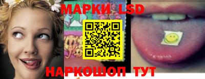 гашиш Ликино-Дулёво