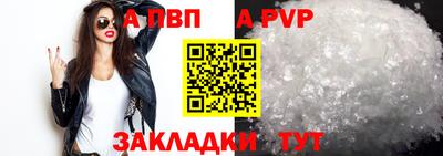 кокаин премиум Кулебаки