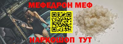 гашиш Ликино-Дулёво